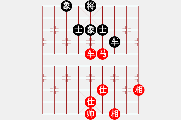 象棋棋谱图片：塞外绝情剑(地煞)-和-糖误入棋屠(电神) - 步数：300 