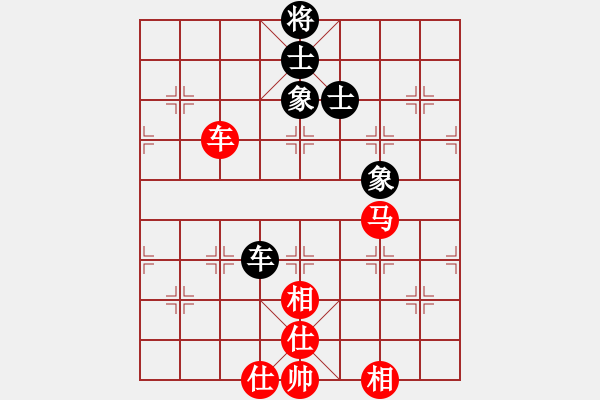 象棋棋譜圖片：塞外絕情劍(地煞)-和-糖誤入棋屠(電神) - 步數(shù)：320 