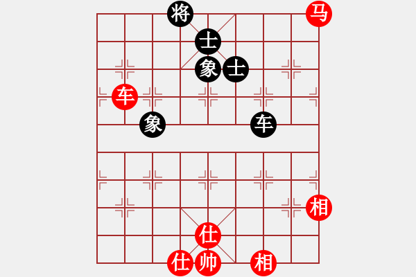 象棋棋谱图片：塞外绝情剑(地煞)-和-糖误入棋屠(电神) - 步数：340 