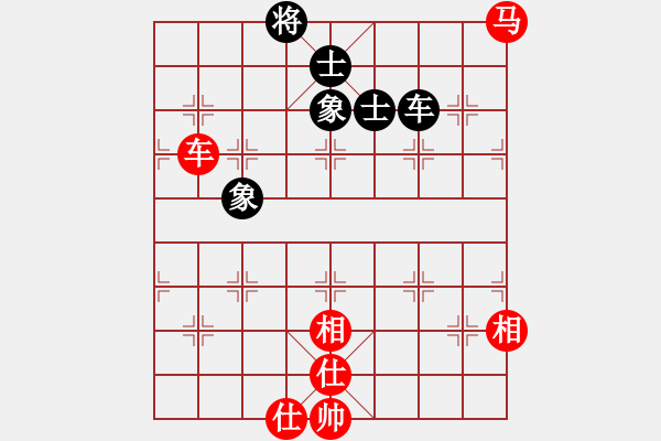 象棋棋谱图片：塞外绝情剑(地煞)-和-糖误入棋屠(电神) - 步数：350 