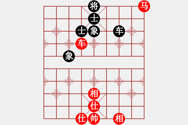 象棋棋譜圖片：塞外絕情劍(地煞)-和-糖誤入棋屠(電神) - 步數(shù)：360 