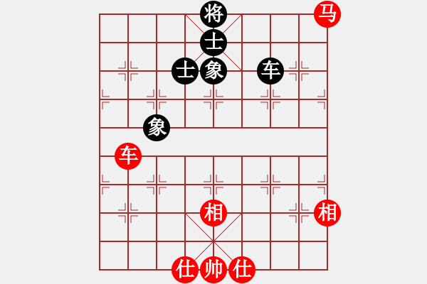 象棋棋譜圖片：塞外絕情劍(地煞)-和-糖誤入棋屠(電神) - 步數(shù)：380 