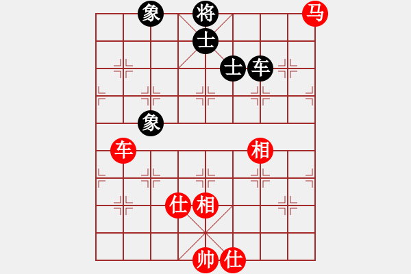 象棋棋譜圖片：塞外絕情劍(地煞)-和-糖誤入棋屠(電神) - 步數(shù)：390 