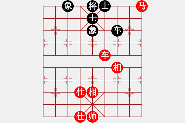 象棋棋譜圖片：塞外絕情劍(地煞)-和-糖誤入棋屠(電神) - 步數(shù)：400 