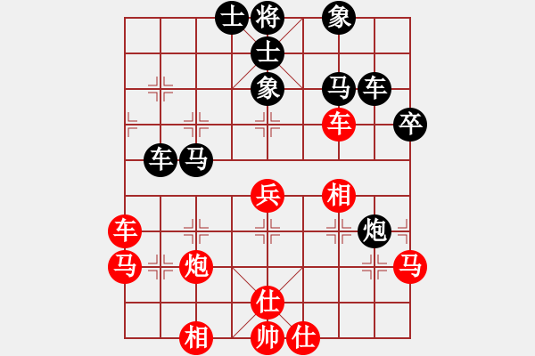 象棋棋谱图片：塞外绝情剑(地煞)-和-糖误入棋屠(电神) - 步数：50 