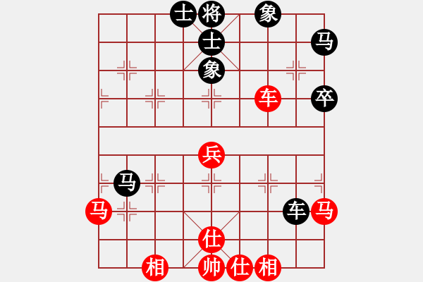 象棋棋谱图片：塞外绝情剑(地煞)-和-糖误入棋屠(电神) - 步数：60 