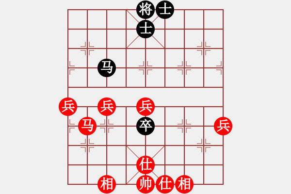 象棋棋譜圖片：棋局-4a a R 4NK - 步數(shù)：10 