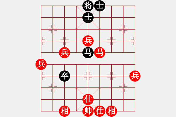 象棋棋譜圖片：棋局-4a a R 4NK - 步數(shù)：20 