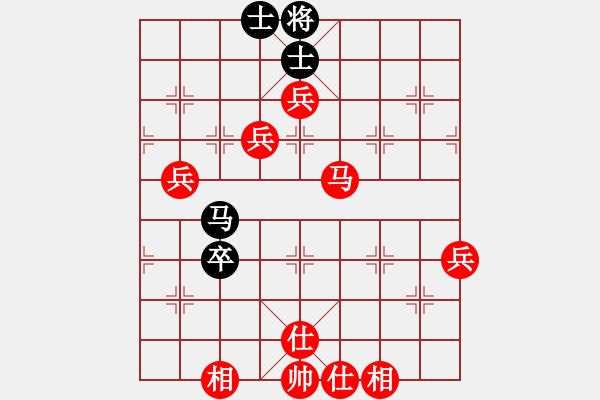 象棋棋譜圖片：棋局-4a a R 4NK - 步數(shù)：30 