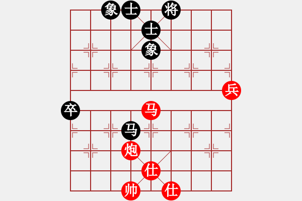 象棋棋譜圖片：太守棋狂先勝中國棋院交流中心稻草人2018·11·10 - 步數(shù)：100 