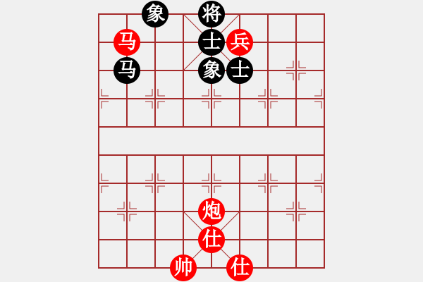 象棋棋譜圖片：太守棋狂先勝中國棋院交流中心稻草人2018·11·10 - 步數(shù)：130 