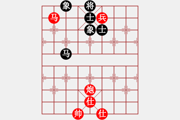 象棋棋譜圖片：太守棋狂先勝中國棋院交流中心稻草人2018·11·10 - 步數(shù)：140 