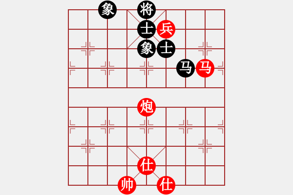 象棋棋譜圖片：太守棋狂先勝中國棋院交流中心稻草人2018·11·10 - 步數(shù)：150 