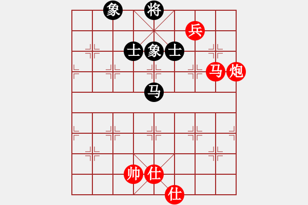 象棋棋譜圖片：太守棋狂先勝中國棋院交流中心稻草人2018·11·10 - 步數(shù)：170 