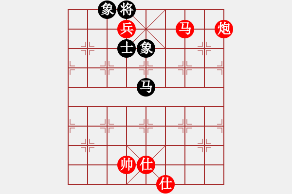 象棋棋譜圖片：太守棋狂先勝中國棋院交流中心稻草人2018·11·10 - 步數(shù)：179 