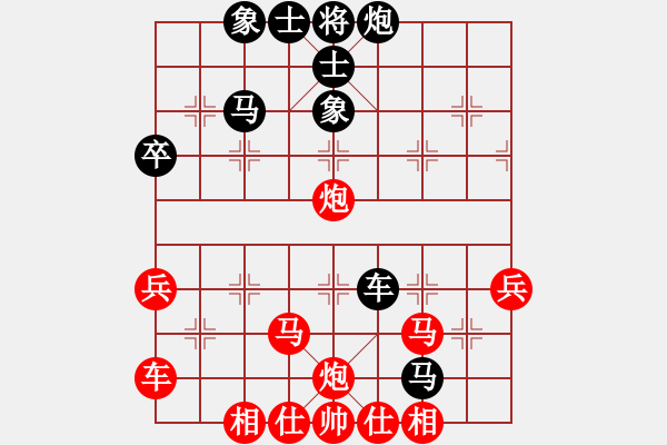 象棋棋譜圖片：太守棋狂先勝中國棋院交流中心稻草人2018·11·10 - 步數(shù)：50 