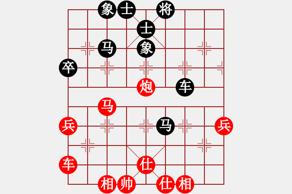 象棋棋譜圖片：太守棋狂先勝中國棋院交流中心稻草人2018·11·10 - 步數(shù)：60 