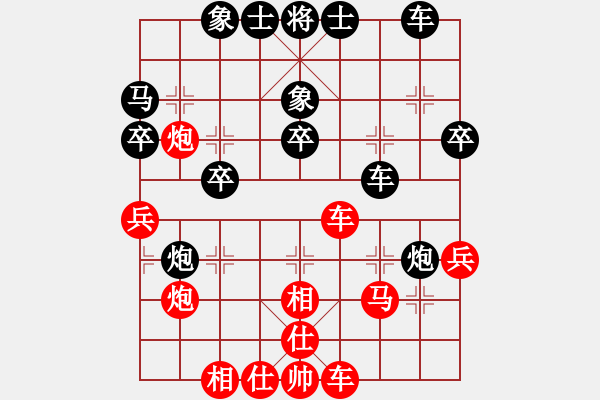 象棋棋譜圖片：千島颶風(fēng)(5f)-和-怒海驚濤(天罡) - 步數(shù)：40 