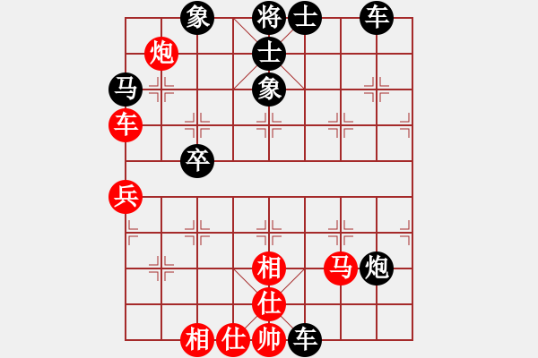 象棋棋譜圖片：千島颶風(fēng)(5f)-和-怒海驚濤(天罡) - 步數(shù)：60 