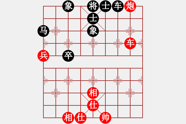 象棋棋譜圖片：千島颶風(fēng)(5f)-和-怒海驚濤(天罡) - 步數(shù)：70 