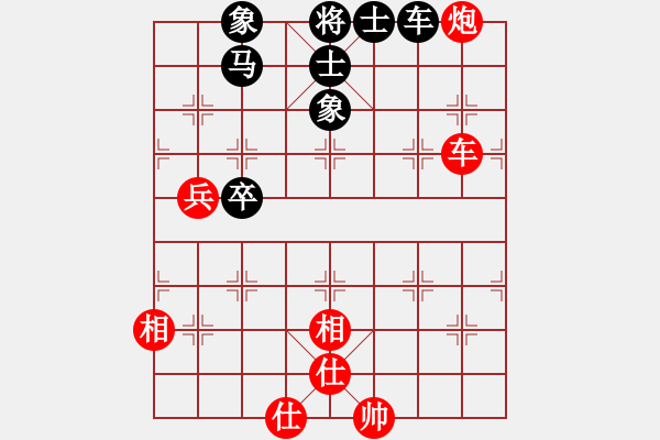 象棋棋譜圖片：千島颶風(fēng)(5f)-和-怒海驚濤(天罡) - 步數(shù)：73 