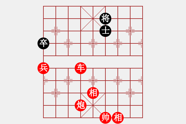 象棋棋譜圖片：仙人指路（業(yè)四升業(yè)五評(píng)測對(duì)局）我先勝 - 步數(shù)：105 