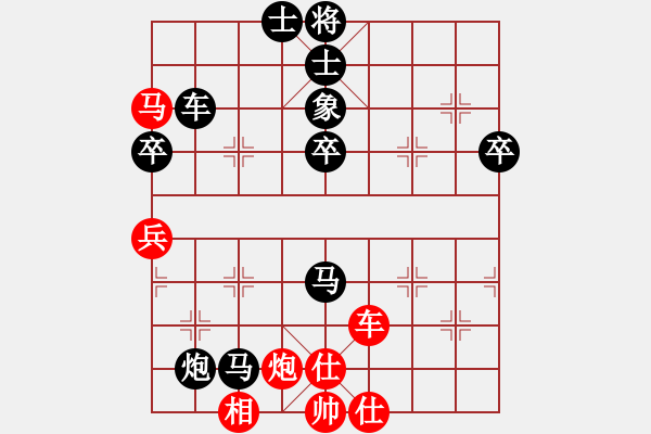 象棋棋譜圖片：星月新兵(無極)-負(fù)-山寨版棋軟(北斗) - 步數(shù)：100 