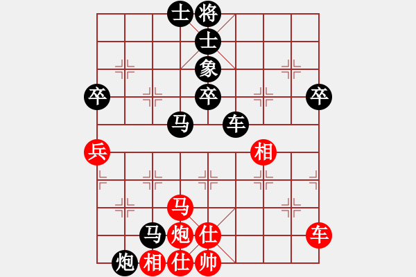 象棋棋譜圖片：星月新兵(無極)-負(fù)-山寨版棋軟(北斗) - 步數(shù)：80 