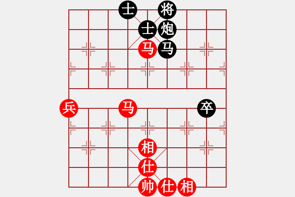 象棋棋譜圖片：福建 鄒進(jìn)忠 和 湖南 劉泉 - 步數(shù)：100 