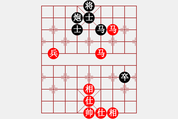 象棋棋譜圖片：福建 鄒進(jìn)忠 和 湖南 劉泉 - 步數(shù)：110 