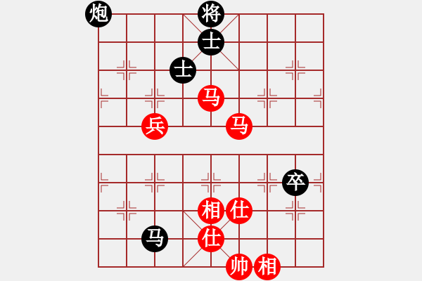 象棋棋譜圖片：福建 鄒進(jìn)忠 和 湖南 劉泉 - 步數(shù)：120 