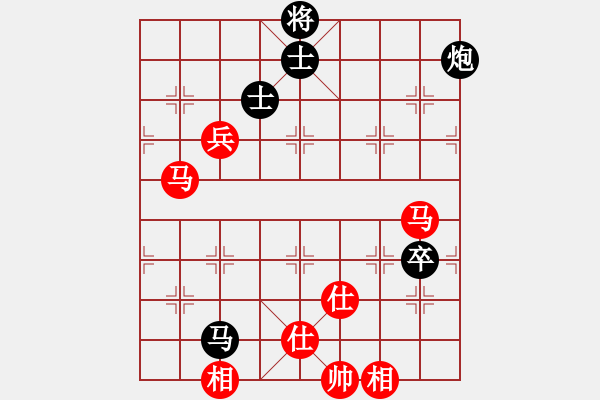 象棋棋譜圖片：福建 鄒進(jìn)忠 和 湖南 劉泉 - 步數(shù)：130 