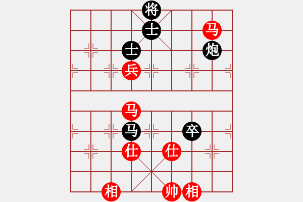 象棋棋譜圖片：福建 鄒進(jìn)忠 和 湖南 劉泉 - 步數(shù)：140 