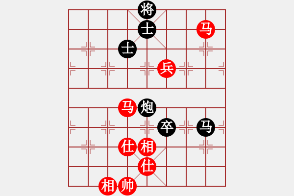 象棋棋譜圖片：福建 鄒進(jìn)忠 和 湖南 劉泉 - 步數(shù)：160 