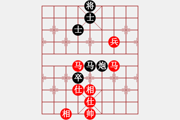 象棋棋譜圖片：福建 鄒進(jìn)忠 和 湖南 劉泉 - 步數(shù)：170 