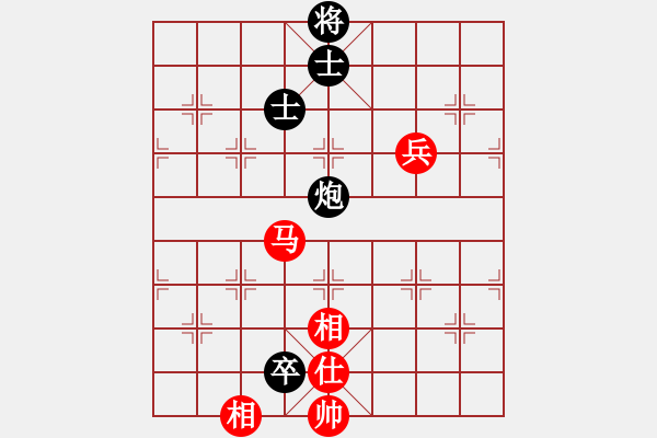 象棋棋譜圖片：福建 鄒進(jìn)忠 和 湖南 劉泉 - 步數(shù)：180 