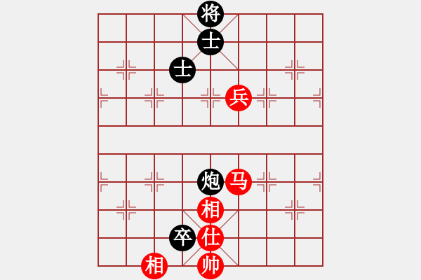 象棋棋譜圖片：福建 鄒進(jìn)忠 和 湖南 劉泉 - 步數(shù)：183 