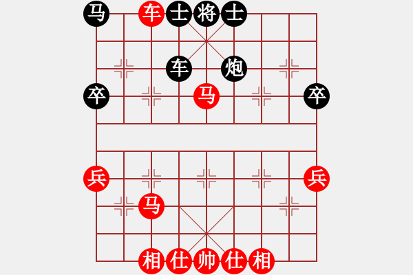 象棋棋譜圖片：福建 鄒進(jìn)忠 和 湖南 劉泉 - 步數(shù)：50 