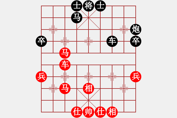 象棋棋譜圖片：福建 鄒進(jìn)忠 和 湖南 劉泉 - 步數(shù)：60 