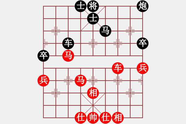 象棋棋譜圖片：福建 鄒進(jìn)忠 和 湖南 劉泉 - 步數(shù)：70 