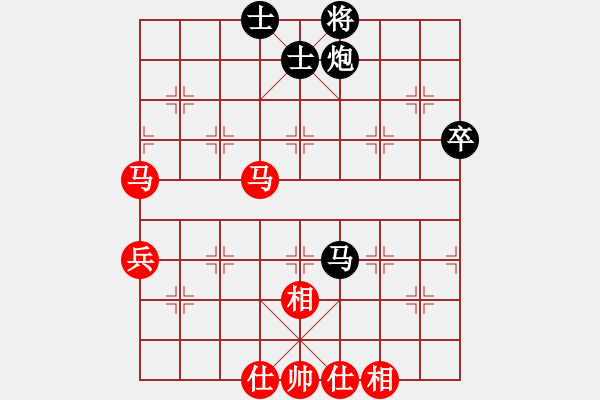 象棋棋譜圖片：福建 鄒進(jìn)忠 和 湖南 劉泉 - 步數(shù)：90 