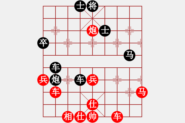 象棋棋譜圖片：天地人鳳(天罡)-勝-飛刀之王(北斗) - 步數(shù)：60 