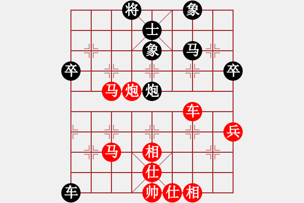 象棋棋譜圖片：梁山小吳用(9段)-勝-許少俠(人王) - 步數：70 