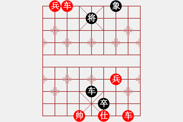 象棋棋譜圖片：謝寧云 似局 精忠報(bào)國 QQ：252841212 - 步數(shù)：10 