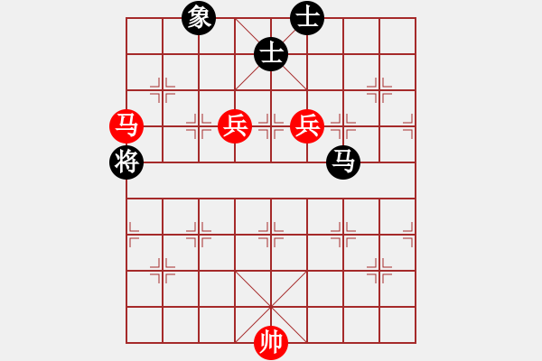 象棋棋譜圖片：15-C--1**----馬雙兵例勝馬單缺象------------馬雙兵類（1局） - 步數(shù)：30 