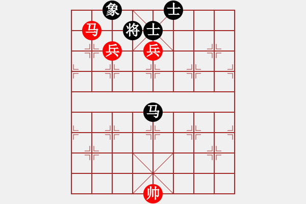 象棋棋譜圖片：15-C--1**----馬雙兵例勝馬單缺象------------馬雙兵類（1局） - 步數(shù)：40 