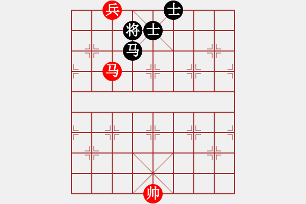 象棋棋譜圖片：15-C--1**----馬雙兵例勝馬單缺象------------馬雙兵類（1局） - 步數(shù)：48 