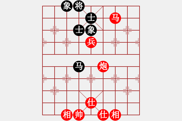 象棋棋譜圖片：20170606 先勝天天業(yè)6-3 中炮過河車對屏風馬左馬盤河上士 黑象3進5 馬7進8 炮八平九 - 步數(shù)：130 