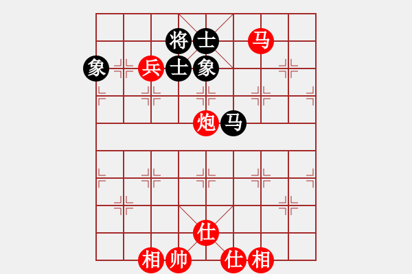 象棋棋譜圖片：20170606 先勝天天業(yè)6-3 中炮過河車對屏風馬左馬盤河上士 黑象3進5 馬7進8 炮八平九 - 步數(shù)：140 