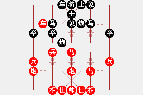 象棋棋譜圖片：20170606 先勝天天業(yè)6-3 中炮過河車對屏風馬左馬盤河上士 黑象3進5 馬7進8 炮八平九 - 步數(shù)：40 